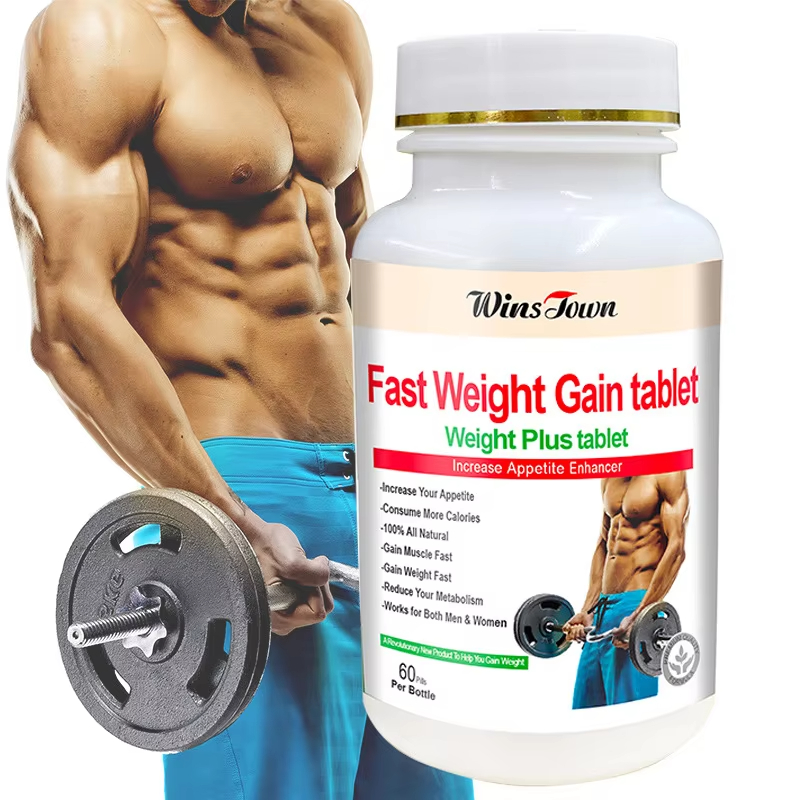 2 Frascos de Comprimidos para  - Mass Gainer Weight avaliação e preço